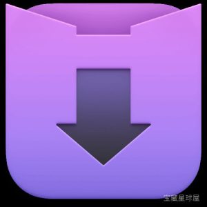 Downie 4 4.7.27 Mac中文Mac激活版 软件下载-山海之花 - 宝藏星球屋