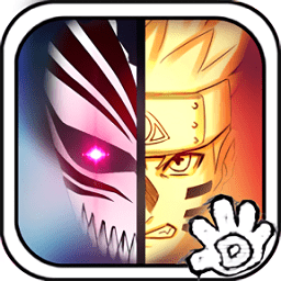 《Bleach vs Naruto》v7.2.3 手机完整版！动漫角色跨作品格斗对战，操控《死神》与《火影忍者》中的经典人物进行战斗-山海之花 - 宝藏星球屋