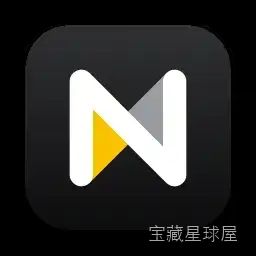 Neural Mix Pro 2.0 Mac激活版 软件下载-山海之花 - 宝藏星球屋