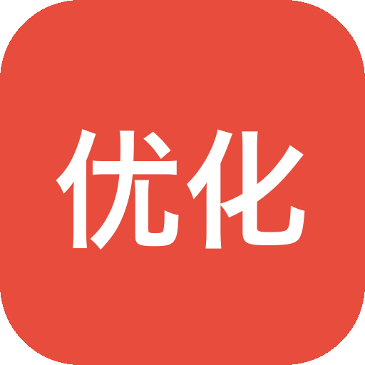 游戏优化工具 Avelox Tweak Utility v1.0.2 多功能优化工具箱，支持电子竞技游戏帧数优化-山海之花 - 宝藏星球屋