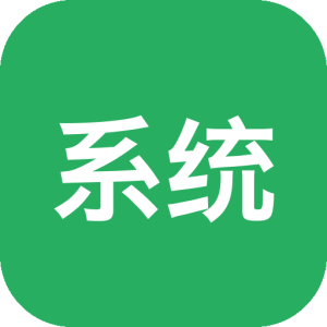 系统优化清理工具 CCleaner Pro v7.11.1509 Windows电脑清理软件！Windows系统C盘空间-山海之花 - 宝藏星球屋