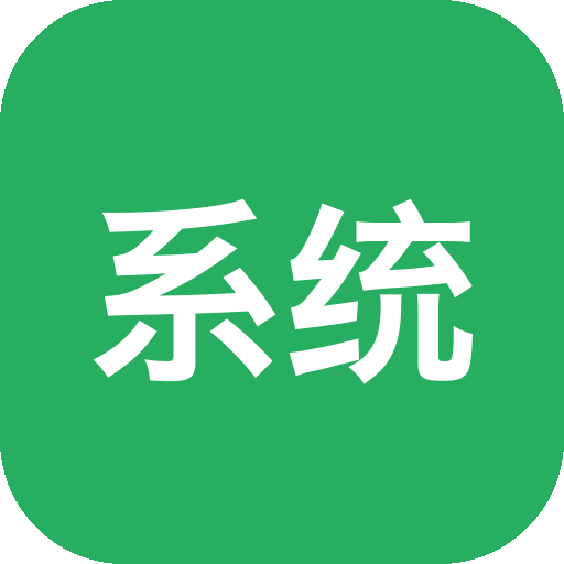 系统优化清理工具 CCleaner Pro v7.11.1509 Windows电脑清理软件！Windows系统C盘空间-山海之花 - 宝藏星球屋