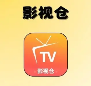 映画馆 v1.4.0 纯净版：全网影视聚合播放工具-山海之花 - 宝藏星球屋