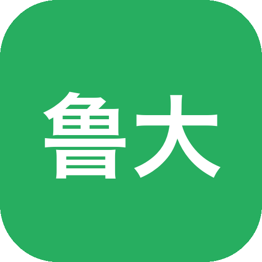 鲁大师 6.1026.4795.831 免安装 @magicgenius-山海之花 - 宝藏星球屋
