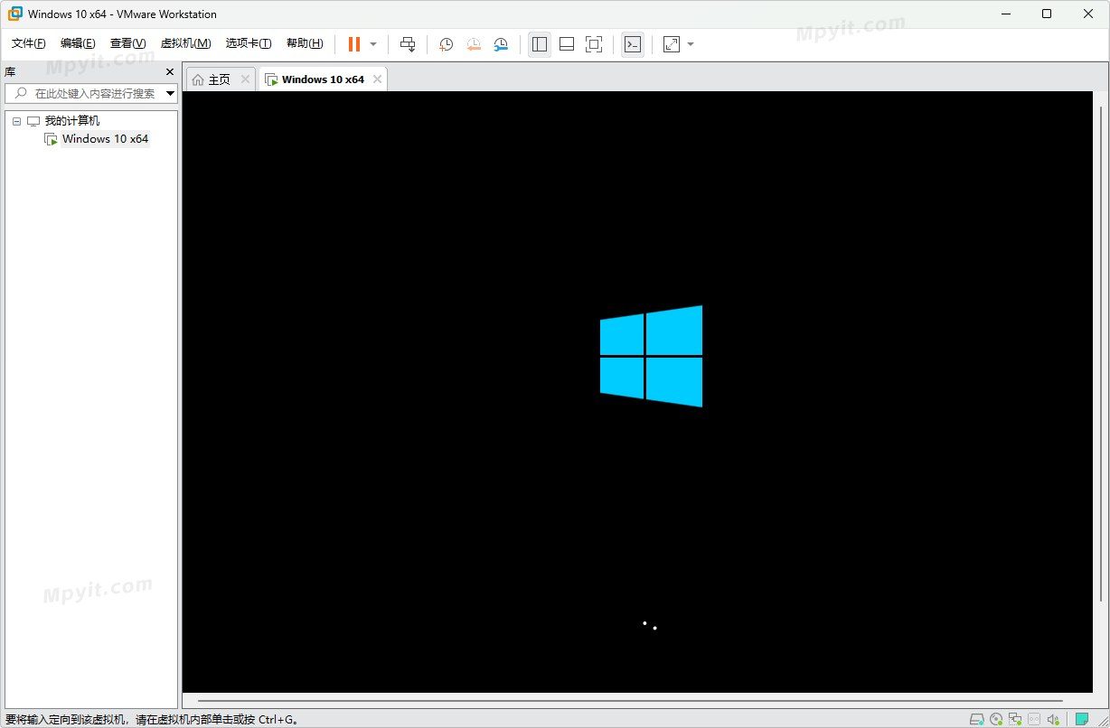 VMware 26H1u1 25688693 @a66 汉化 软件截图3
