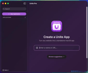 Unite Pro for Mac v1.8 网站转本地应用工具，免 Electron 将任意网页封装为原生 Mac 应-山海之花 - 宝藏星球屋