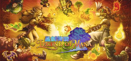 Legend of Mana 截图