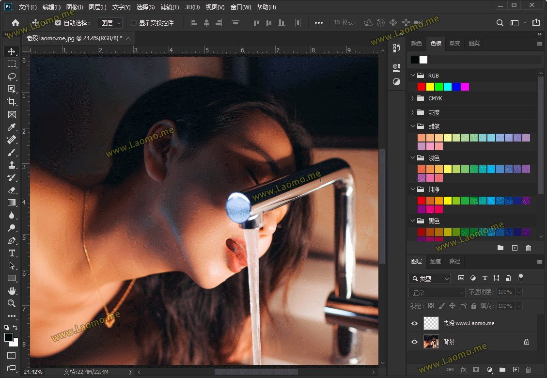 Photoshop 2019 20.0.10.28848 精简优化 免安装 软件截图2