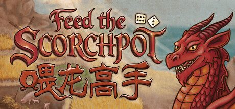 《喂龙高手》一款以骰子为核心的roguelike策略游戏。玩家在二十年间掷骰获取食材、建设岛屿、搭配荒诞食谱喂养巨龙，在随机性与资源管理之间寻找平衡。-山海之花 - 宝藏星球屋