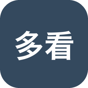 多看阅读 v7.30.13 去广告去更新-山海之花 - 宝藏星球屋