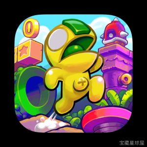《超级跳跃日》复古像素风每日随机关卡平台跳跃游戏，单键极简操作搭配无尽关卡挑战，适配全段位玩家休闲闯关-山海之花 - 宝藏星球屋