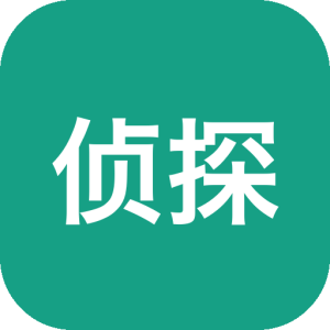 《侦探俱乐部：迷雾失踪收藏家版》于手绘墨色雨夜与旧物标本室中展开，一场围绕失踪珍品与记忆残片的双重谜局。以场景勘察收集证物，以逻辑拼图还原真相，在碎片化叙事与人物关系网中步步逼近，-山海之花 - 宝藏星球屋
