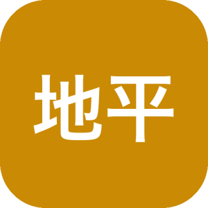 《地平线：言语的终结》后语言时代环境叙事探索，直觉观察与符号解谜交织的沉思之旅，在破碎世界中重构理解与连接-山海之花 - 宝藏星球屋
