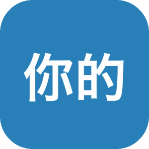 《你的房子》空间心理学视角的家居叙事模拟，通过布置房间、管理日常动线与环境细节，构建情感栖息地并反思居住与自我认知的关系-山海之花 - 宝藏星球屋