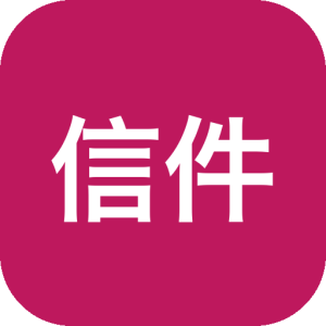 《信件 - 书写奇遇》手绘叙事风格以书信与日记页面为舞台，扮演迷你女孩在文字间奔跑跳跃，通过触碰和拖拽关键词改变环境的创新解谜平台玩法，结合成长故事的治愈系体验-山海之花 - 宝藏星球屋