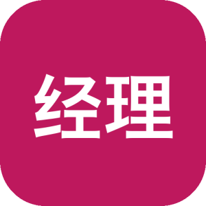 《GT经理》深度赛车经营题材与车队领队设定结合，涵盖设施研发与实时赛事指令，在耐力赛世界中体验从GT到Hypercar的晋升之路-山海之花 - 宝藏星球屋