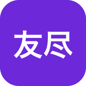 《友尽高尔夫》物理沙雕派对乱斗，以迷你高尔夫框架搭载多人同屏竞技，融入主题球场障碍、道具干扰与自定义规则机制。借由扣篮、冰球等异想天开模式，在充满恶作剧的击球博弈中，与好友共赴一场手忙脚乱又笑声不断的高尔夫嘉年华。-山海之花 - 宝藏星球屋