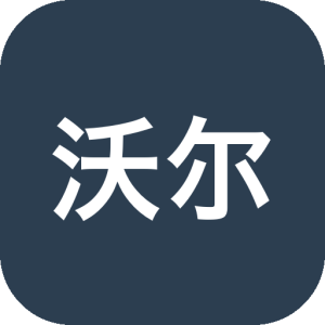 《沃尔莫特搞定它》像素仓库整理益智，以记忆分类与限时取货为核心机制，体验秩序构建与混乱压力的平衡艺术-山海之花 - 宝藏星球屋