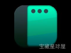 Rectangle Pro 3.80 窗口管理工具，拖拽光标快速完成窗口排列与缩放-山海之花 - 宝藏星球屋
