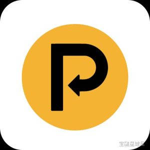 Permute 3 for Mac 视频音频图像万能转换工具，拖拽批量转换各类媒体格式-山海之花 - 宝藏星球屋