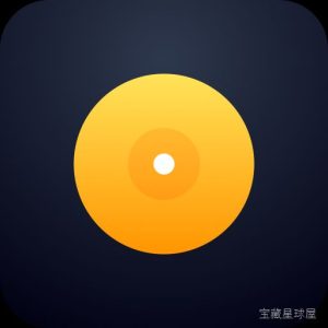 djay Pro AI 5.6.5 专业 DJ 混音软件，AI 实时分轨与现场演奏工具集成于 Mac-山海之花 - 宝藏星球屋