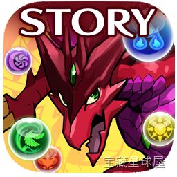 《智龙迷城 物语》以里布拉大陆灾变谜团为线索的剧情驱动三消RPG，将转珠连击与宠物培养深度结合，通过地牢探索与队伍构筑展开无社交压力、无内购抽卡的完整冒险旅程。-山海之花 - 宝藏星球屋