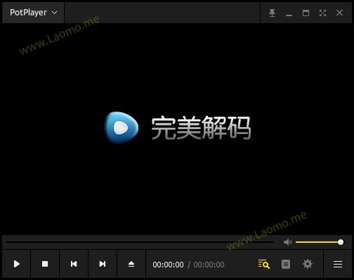 PureCodec 2026.08.26 完美解码 软件截图1