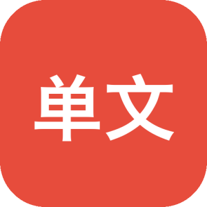 单文件制作工具 PECMD/7zSFX v7.0.2.3867 可将包含众多文件的程序目录-山海之花 - 宝藏星球屋