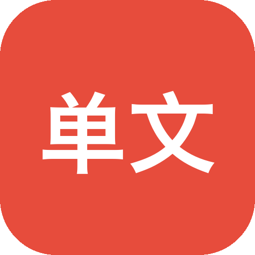 单文件制作工具 PECMD/7zSFX v7.0.2.3867 可将包含众多文件的程序目录-山海之花 - 宝藏星球屋