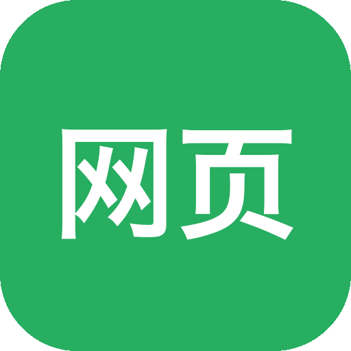 网页浏览器 LibreWolf v155.0.1 -1，全平台轻量级浏览器，支持Windows-山海之花 - 宝藏星球屋