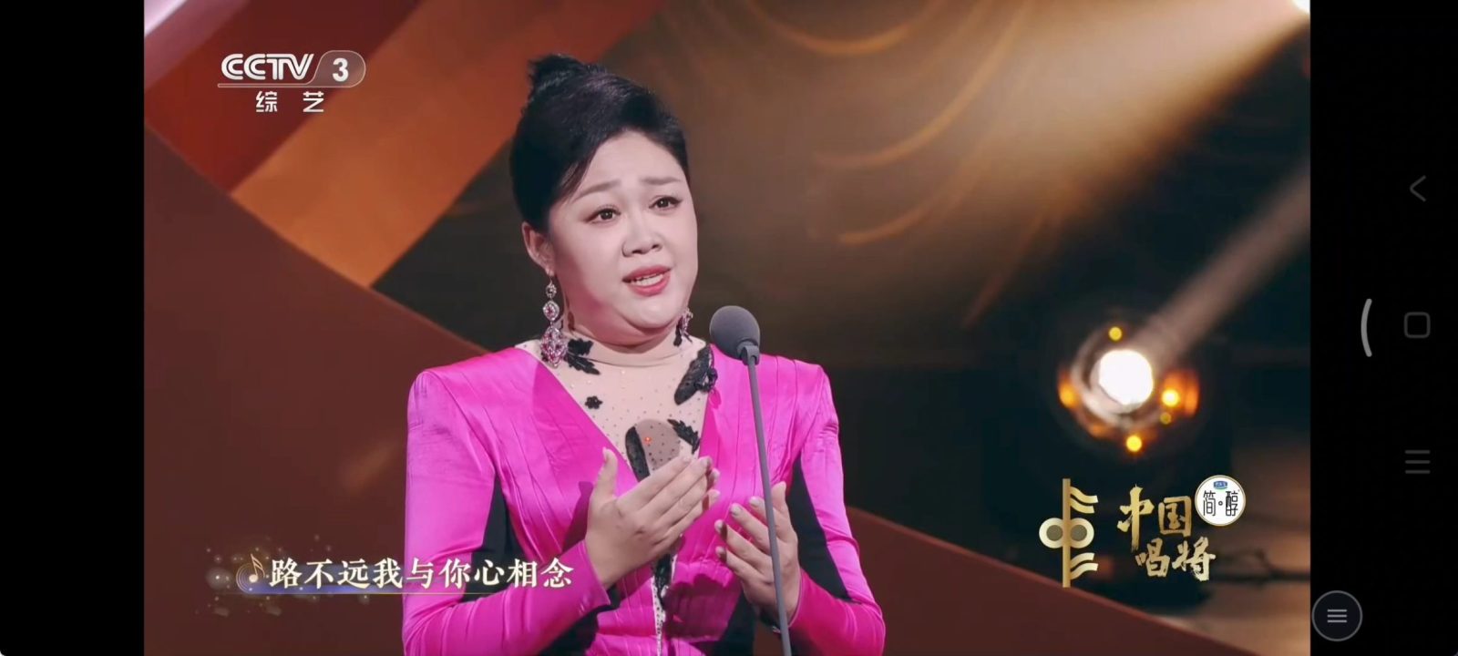 【可看HBO/TVB等海外频道】超级直播 v3.1.12 电视直播软件APP！支持电脑（模拟器）、手机、平板 截图