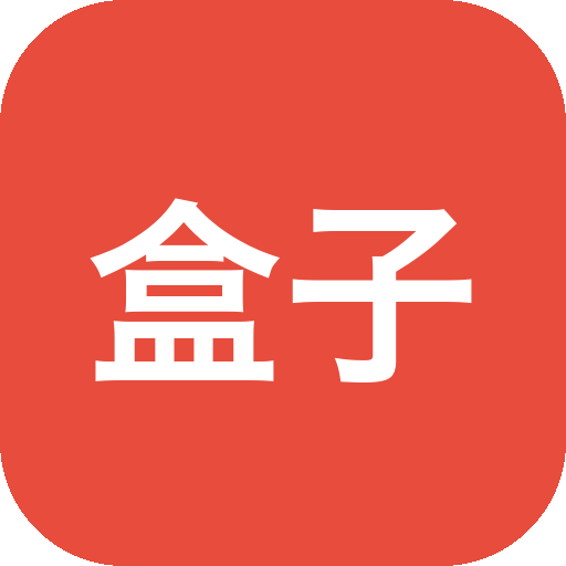 Mod盒子 Mod Box v0.0.6 游戏MOD模组管理器，支持5170款游戏智能识别与模组导-山海之花 - 宝藏星球屋