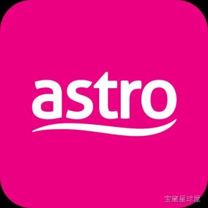 Astro for Mac 2026.10.0 ASO 优化工具，帮助 iOS 开发者提升应用在 App Store 的-山海之花 - 宝藏星球屋