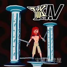 《YIIK：后现代RPG》90年代小镇架空奇幻冒险，超现实RPG叙事探索身份与存在迷思，回合制心理战斗与梦境解谜交织的异色旅途-山海之花 - 宝藏星球屋