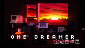 《逐梦者》独立开发者叙事解谜冒险，白天接外包夜晚探索清醒梦困境，编程代码玩法串联现实与幻想的情感治愈之旅-山海之花 - 宝藏星球屋