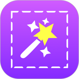 大神P图 v6.6.6.0高级版