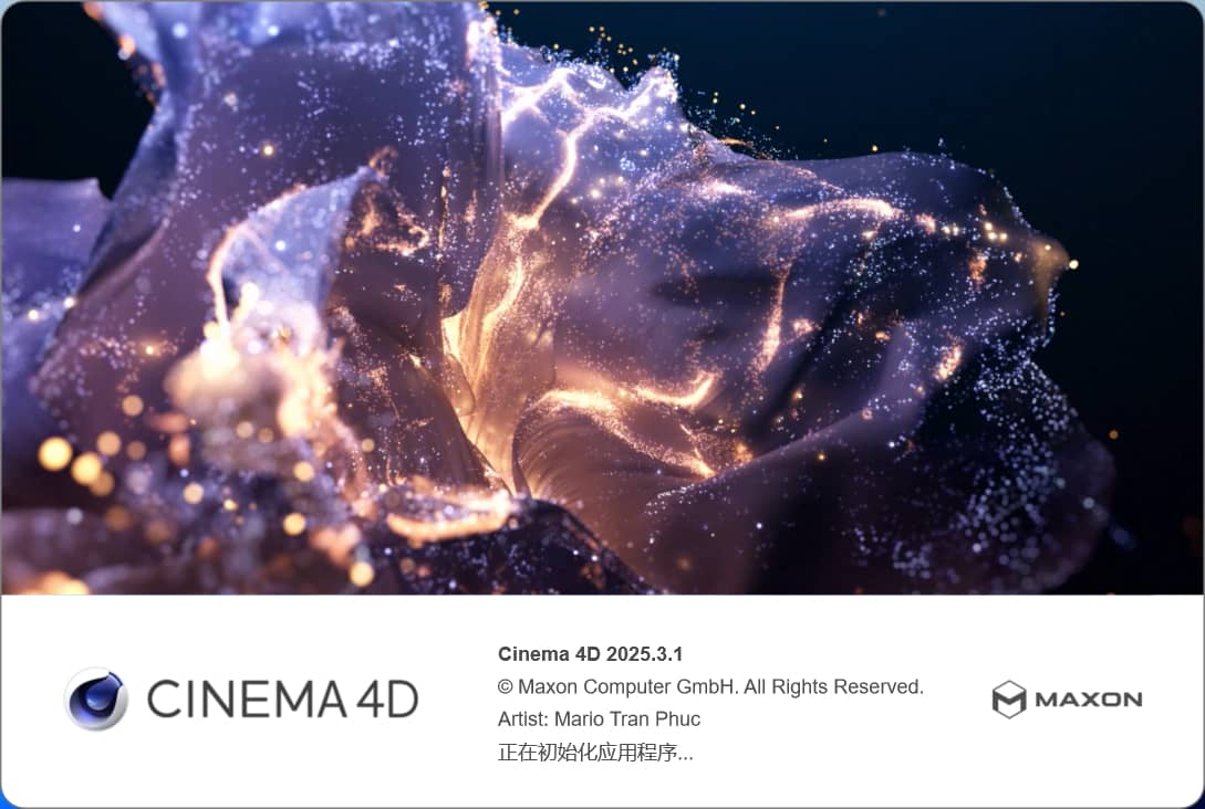 Maxon Cinema 4D 2025/C4D2025 软件截图1