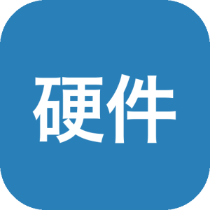 HWiNFO硬件检测工具v8.41.5925绿色版-山海之花 - 宝藏星球屋