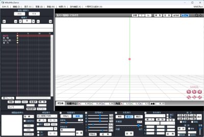 MikuMikuDance10周年汉化版 v926 +Pmxeditor绑定改模软件-山海之花 - 宝藏星球屋