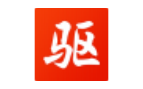 MikuMikuDance10周年汉化版 软件截图2