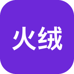 火绒强力卸载Beta版 Huorong Uninstaller v1.0.0.1-山海之花 - 宝藏星球屋