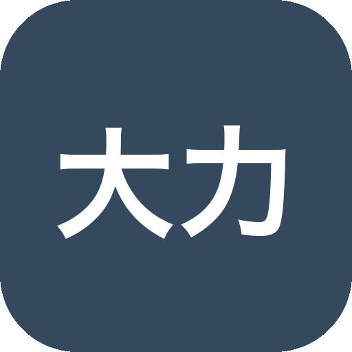 【DLSS 5 一键开启】大力喜鹊 Magpie Experimental v0.6.6 DLSS5 AI画质增强助手-山海之花 - 宝藏星球屋