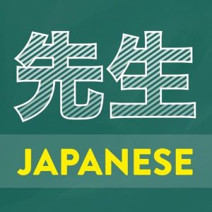 Sensei v2.1(131) 中文破解版，Mac 系统深度优化与硬件监控工具-山海之花 - 宝藏星球屋