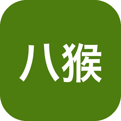 八猴渲染器 Marmoset Toolbag v5.0 激活版-山海之花 - 宝藏星球屋