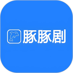 豚豚剧影视v1.0.3纯净v2版