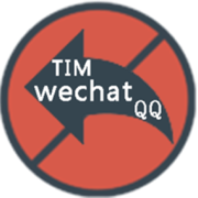 微信WeChat正式版 软件截图2