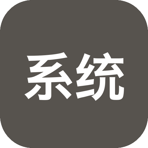 系统垃圾清理工具 BleachBit v6.0.4 Windows电脑系统清理工具！Win11、Win10-山海之花 - 宝藏星球屋