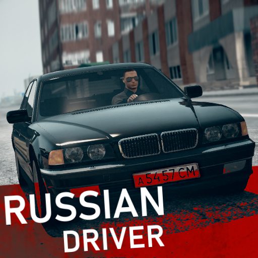 《Russian Driver》v1.1.0 手机完整版！驾驶车辆在俄罗斯九十年代混乱街头完成对抗任务，车辆物理模拟与时代场景相结合-山海之花 - 宝藏星球屋