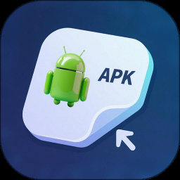 APK提取器 My APK v4.1.1纯净版