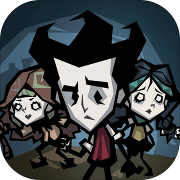 Don’t Starve: Newhome 截图